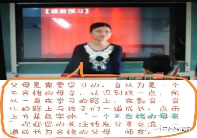 嵊泗取消中考选拔!少子化下,我们离取消中高考不远了? 第1张