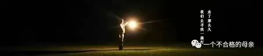 嵊泗取消中考选拔!少子化下,我们离取消中高考不远了? 第2张