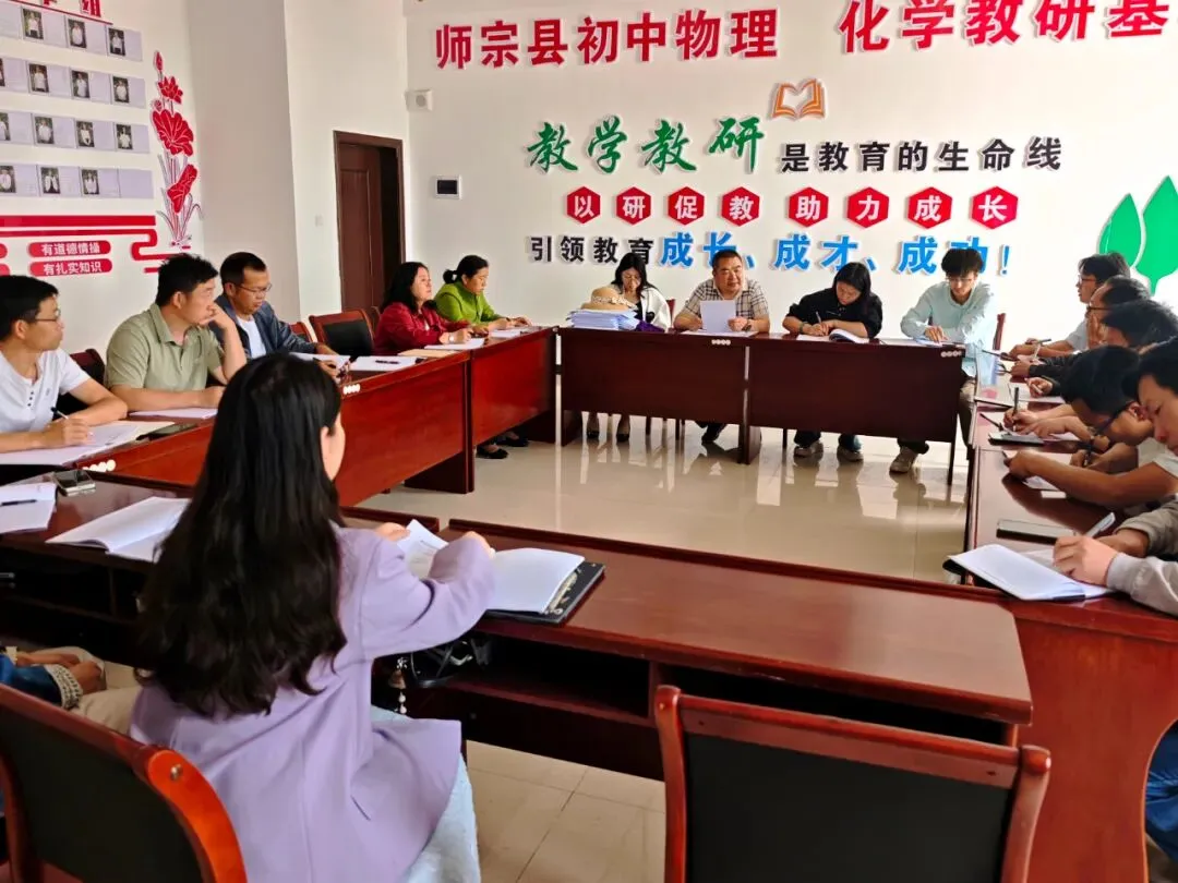 精准把脉中考 深耕课题研究 第2张