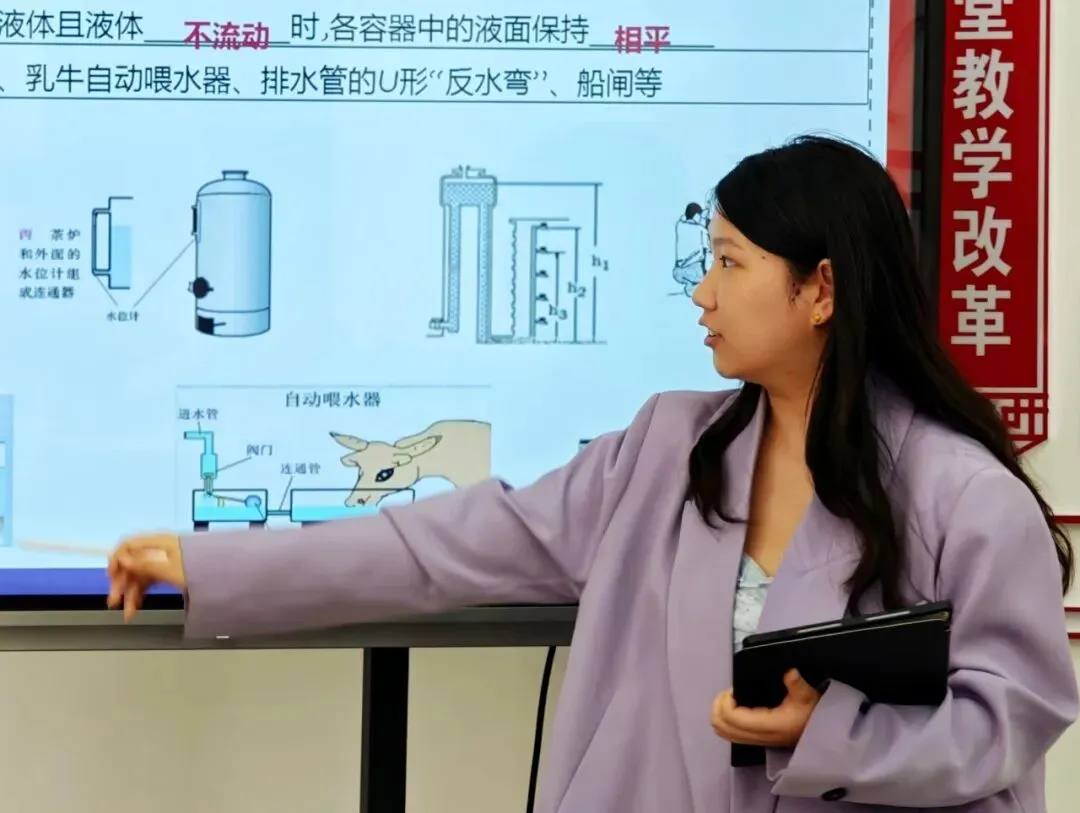 精准把脉中考 深耕课题研究 第4张