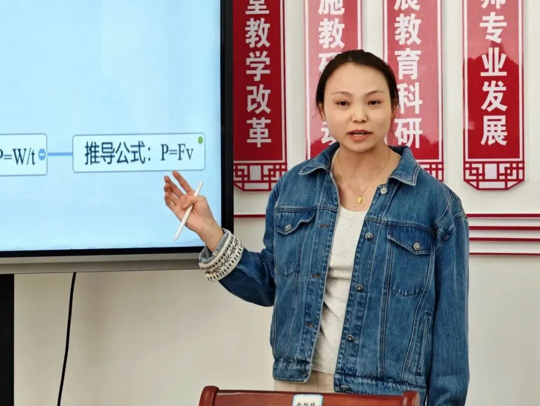 精准把脉中考 深耕课题研究 第7张