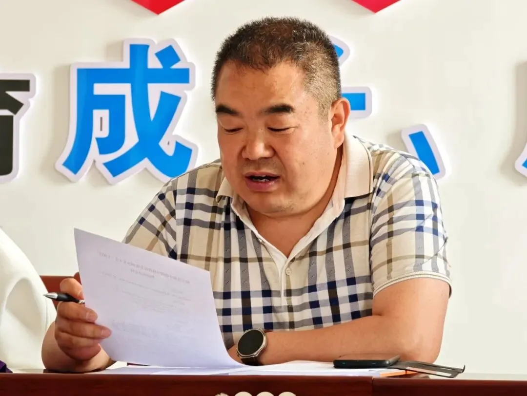 精准把脉中考 深耕课题研究 第11张