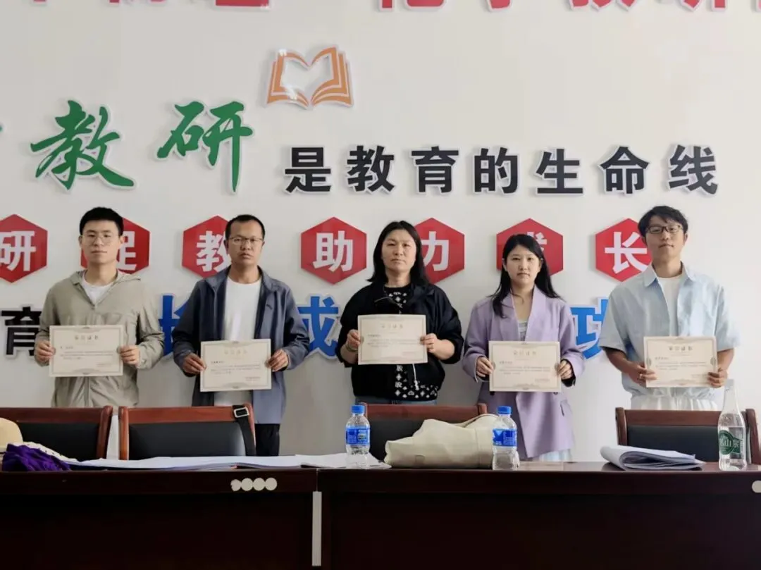 精准把脉中考 深耕课题研究 第12张