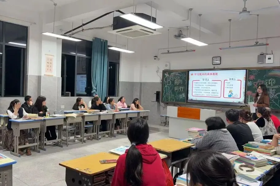 同心同行 冲刺中考|新钢中学初三家长智慧分享会圆满举行 第26张