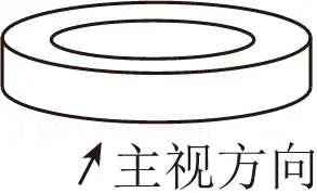 2026年安徽省芜湖市无为县部分学校中考数学二模试卷 第4张