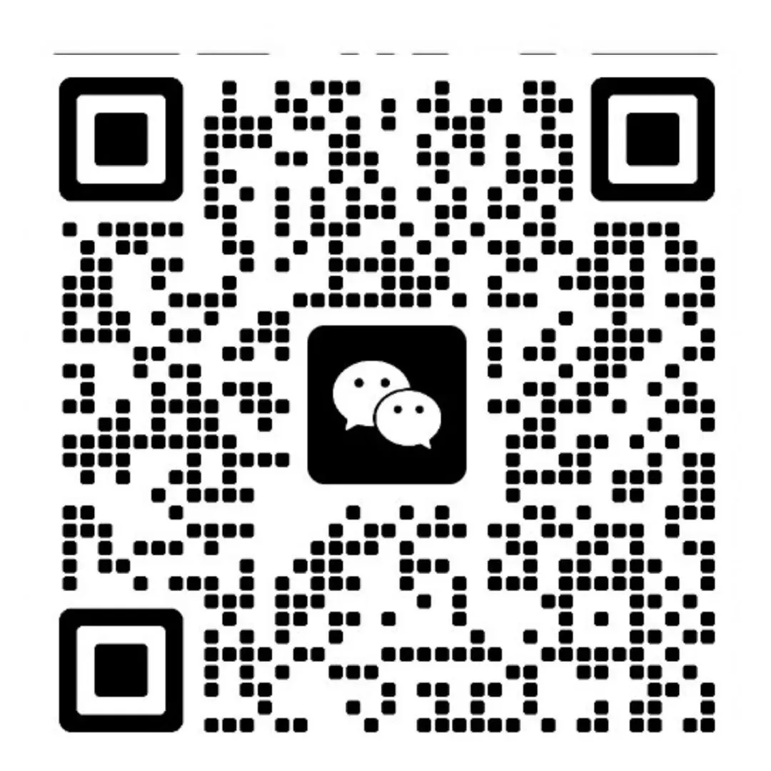 铜山区2026九年级第一次质量检测英语试卷来了!!! 第10张