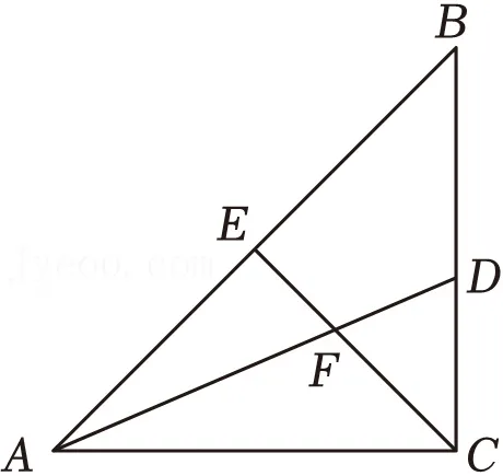 2026年安徽省芜湖市无为县部分学校中考数学二模试卷 第12张