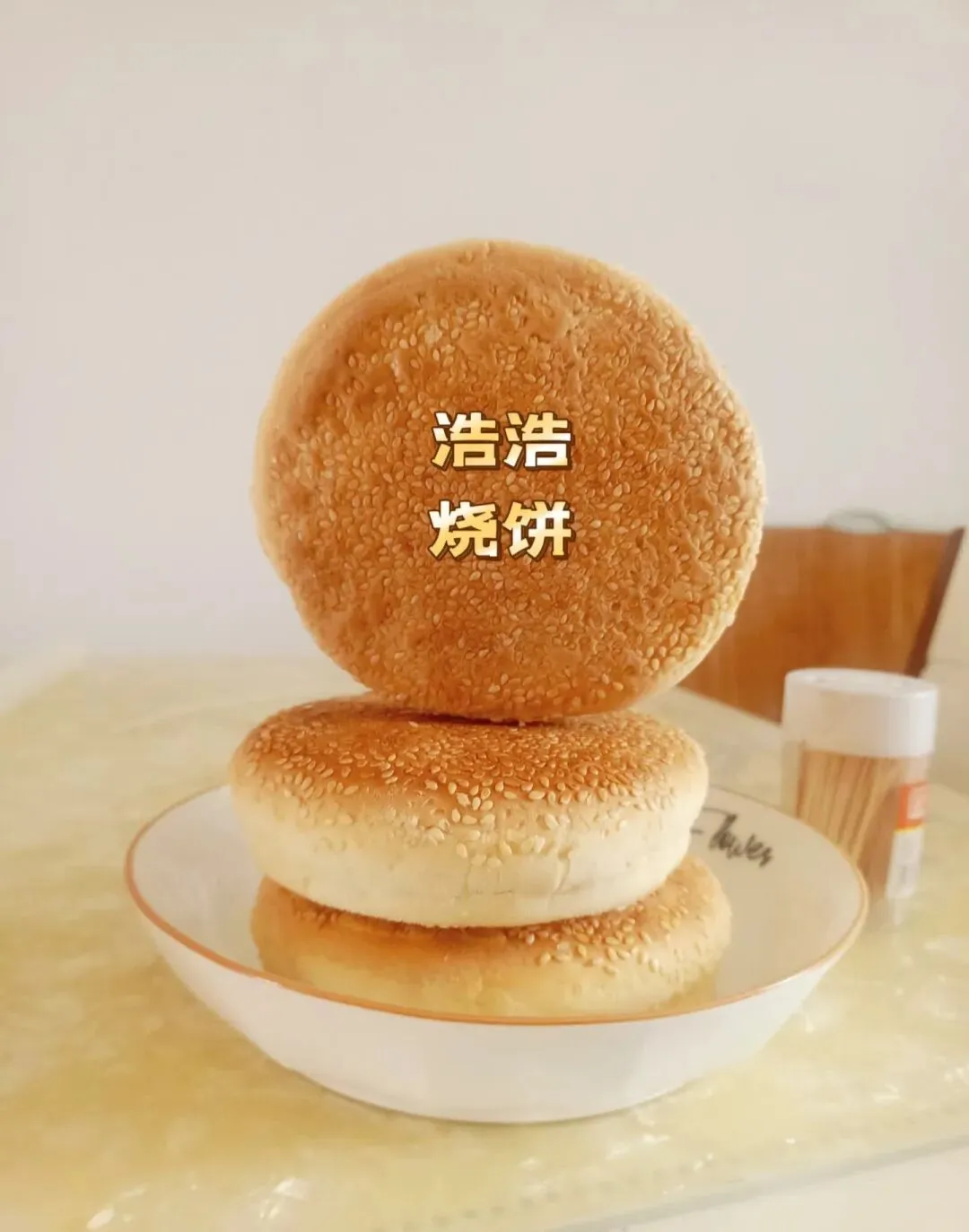 河南2026年中考时间确定 第3张