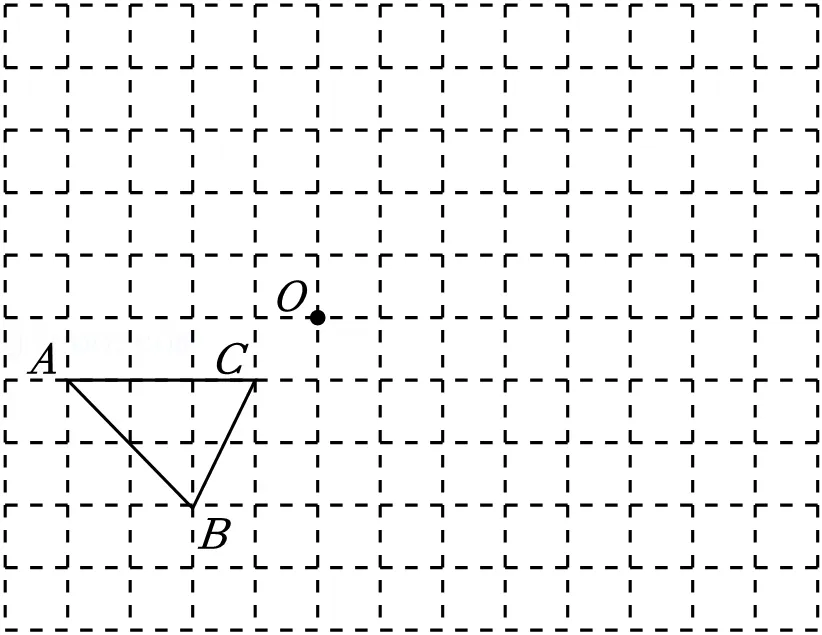 2026年安徽省芜湖市无为县部分学校中考数学二模试卷 第31张