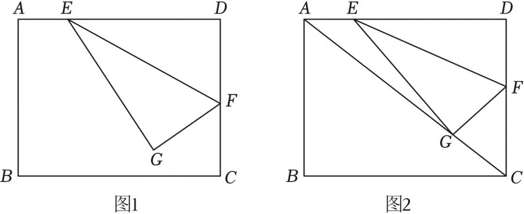 2026年安徽省芜湖市无为县部分学校中考数学二模试卷 第37张