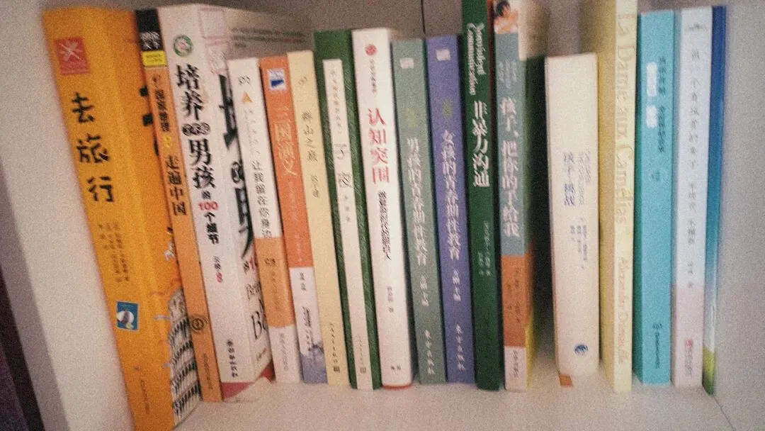 中考662的女儿和638的儿子,一年半后的真实写照 第2张