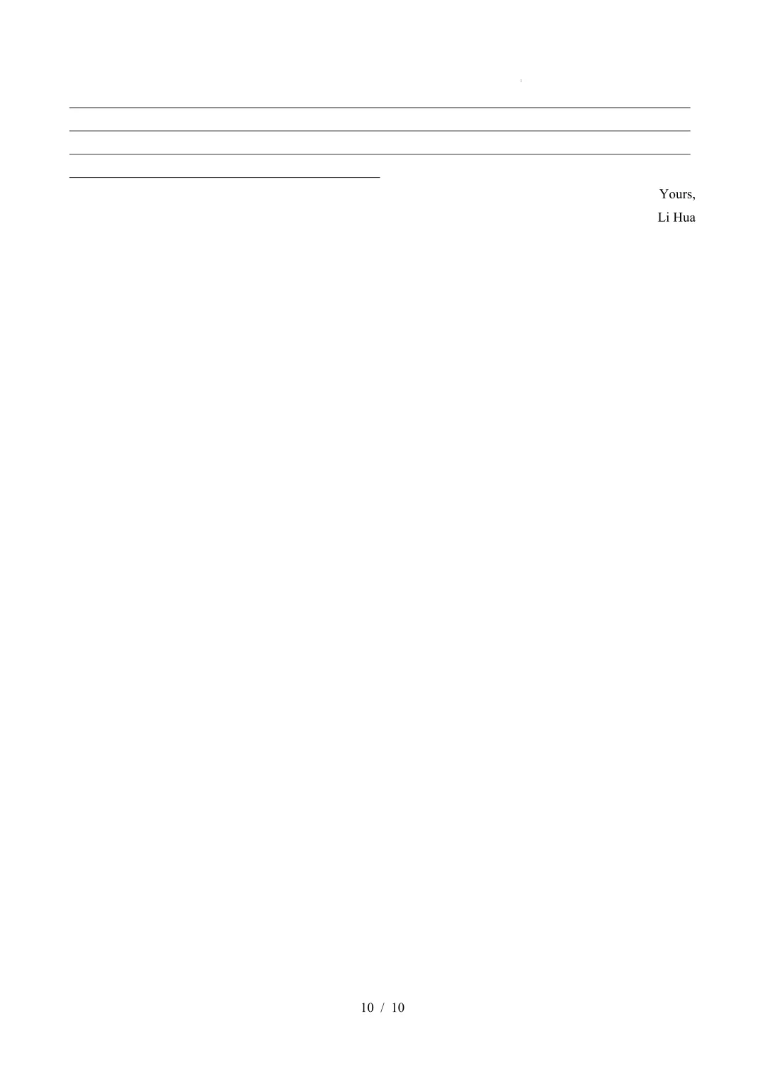 26年春新八年级初二下册人教版英语《期中考试模拟测试卷》4套含答案解析‖电子版可打印 第10张