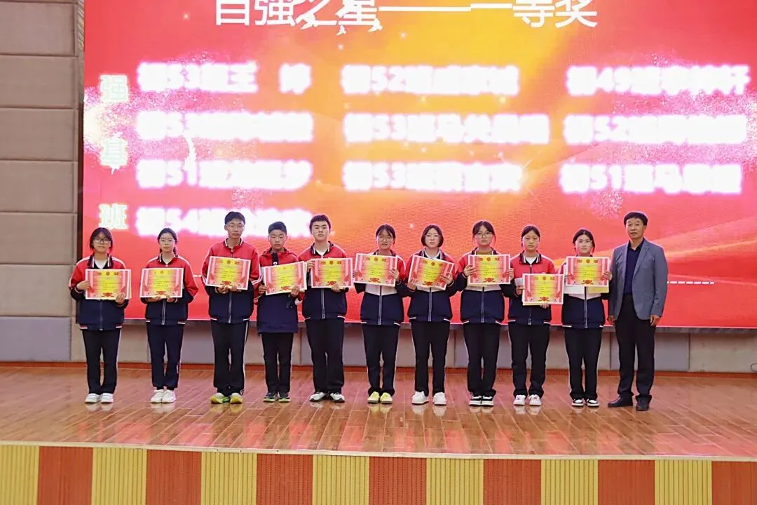 榜样引领,决胜中考——鲁甸县崇文高级中学初二年级举行先进表彰暨地生信动员大会 第17张