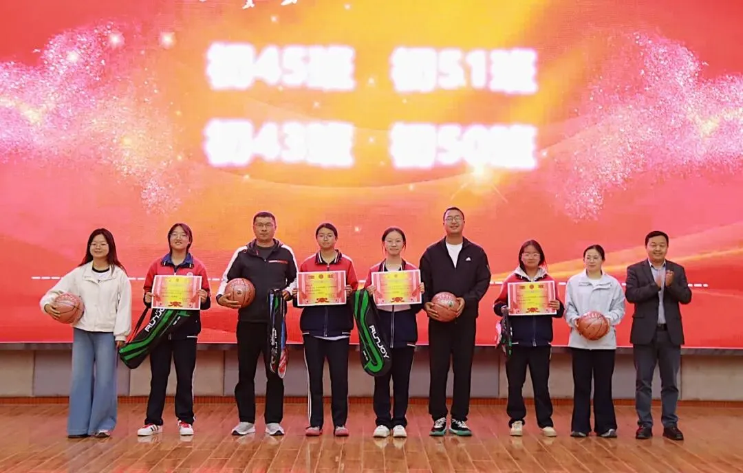 榜样引领,决胜中考——鲁甸县崇文高级中学初二年级举行先进表彰暨地生信动员大会 第19张