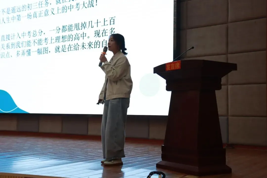 榜样引领,决胜中考——鲁甸县崇文高级中学初二年级举行先进表彰暨地生信动员大会 第23张