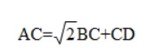 托勒密定理“空降”中考?——2022年中考第24题解析及变式(中学几何专题) 第9张