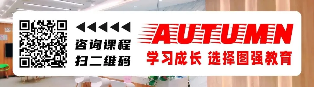 免费领取!1-6下全科《亮点大试卷》2026版 电子教辅,可下载练习! 第1张