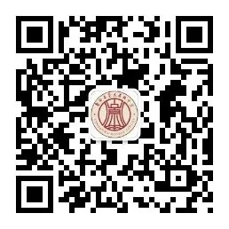 榜样引领,决胜中考——鲁甸县崇文高级中学初二年级举行先进表彰暨地生信动员大会 第37张