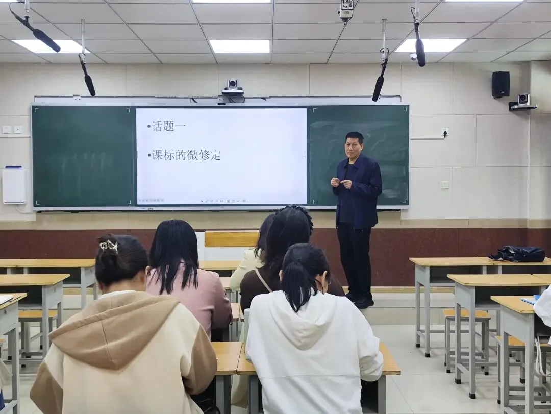 话语文 研命题 备中考 | 缑静初中语文名师工作室校际中考研讨 第4张