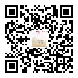 中考物理--电路故障 第8张