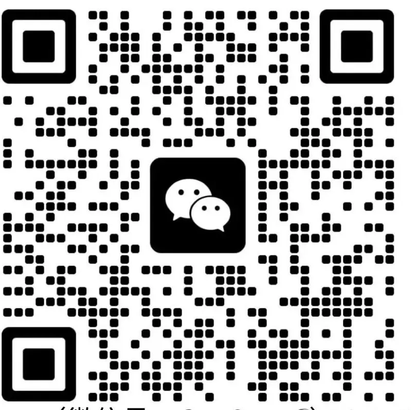 【中考冲刺】2026中考冲刺班报名中!AI精准测练+真人伴学,限时特惠 第2张