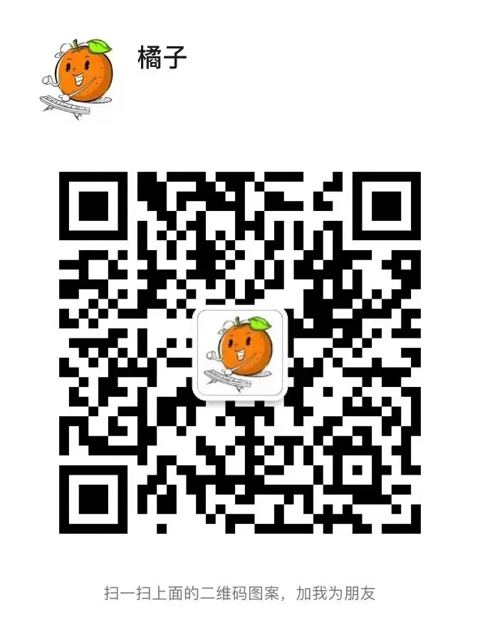 朝阳JEP面试真题揭晓… 第4张