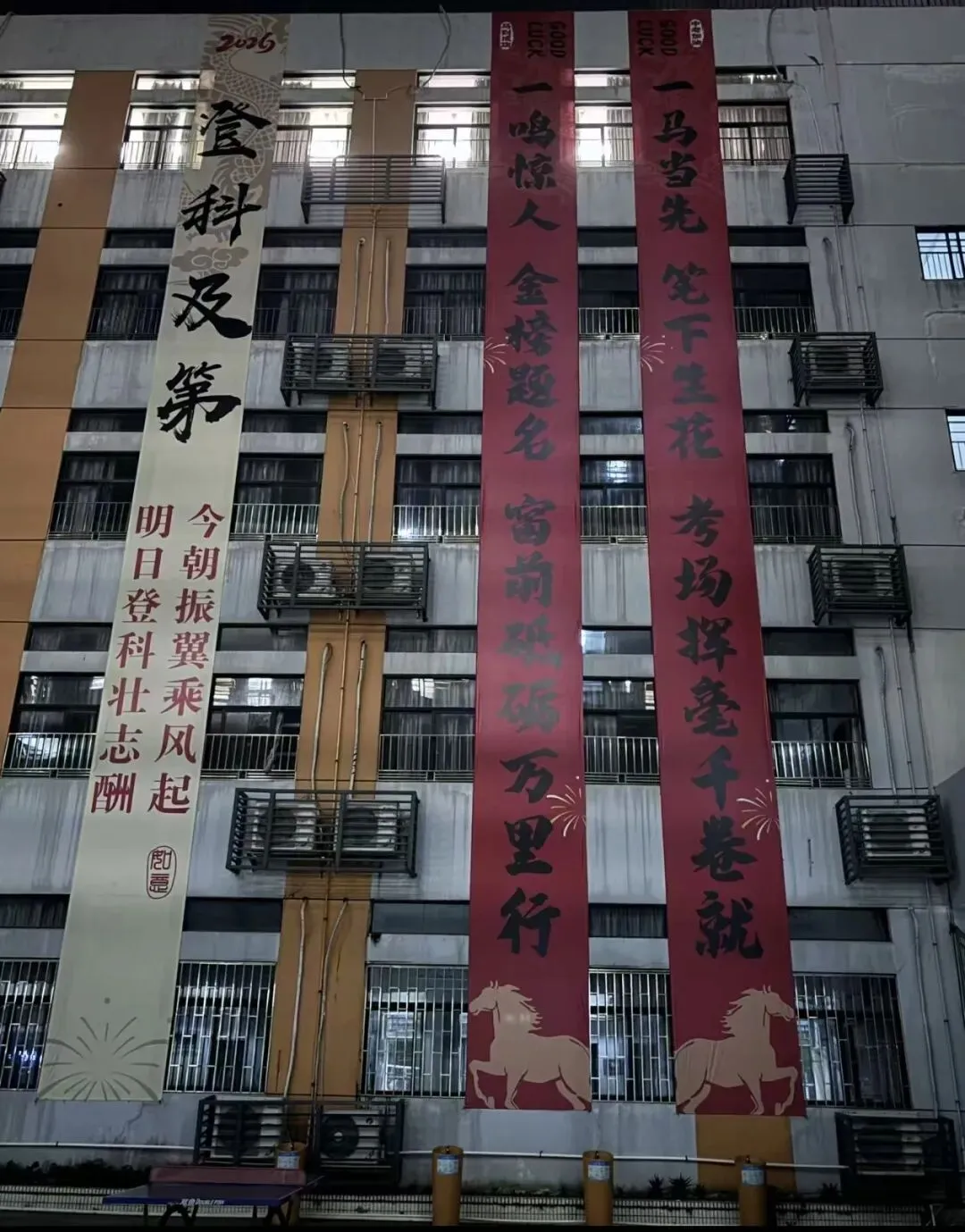 别再只盯录取率!深圳中考升学真相,家长必读的一课 第6张