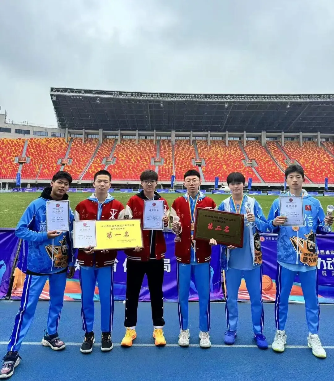 【中考特长生】西安藤信高级中学、西安高新第三中学2026年体育、艺术特长生招生简章 第21张