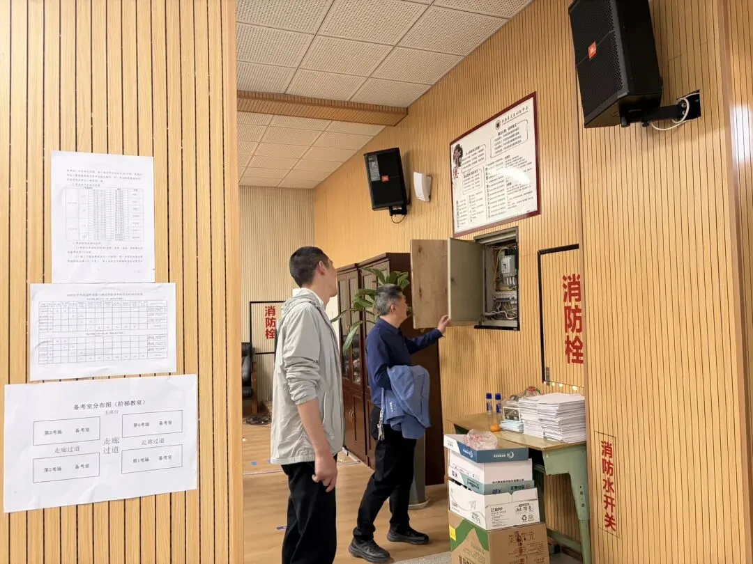 绵阳市2026年中考英语听说能力测试顺利结束 第5张