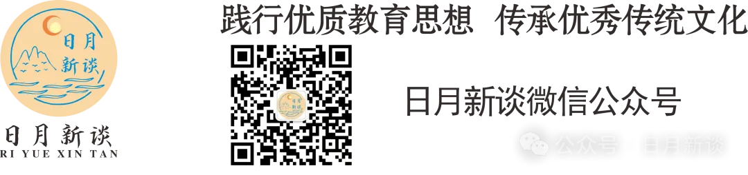 中考作文:让“正能量”如惊涛拍岸 第1张