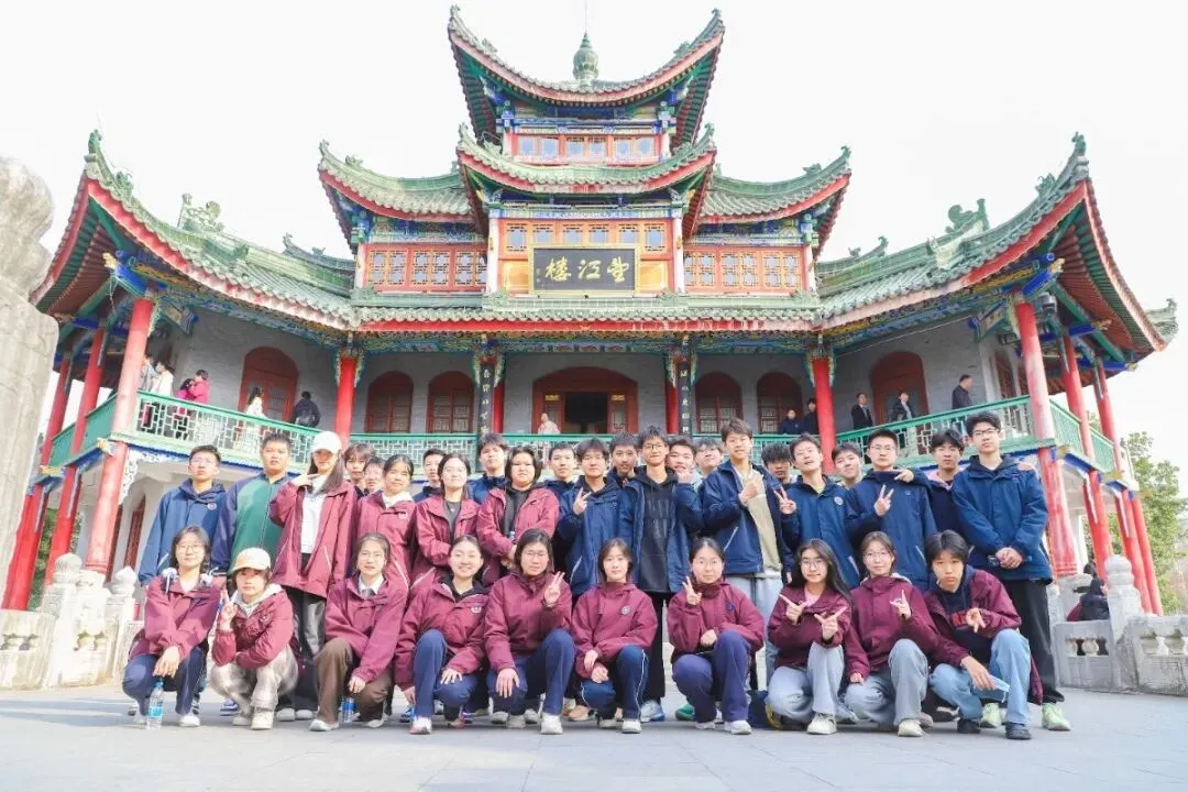 【中考特长生】西安藤信高级中学、西安高新第三中学2026年体育、艺术特长生招生简章 第40张