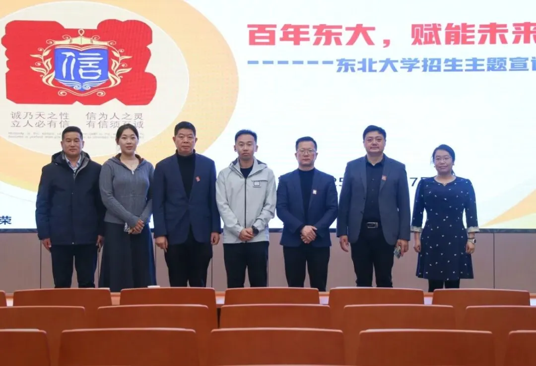 【中考特长生】西安藤信高级中学、西安高新第三中学2026年体育、艺术特长生招生简章 第70张