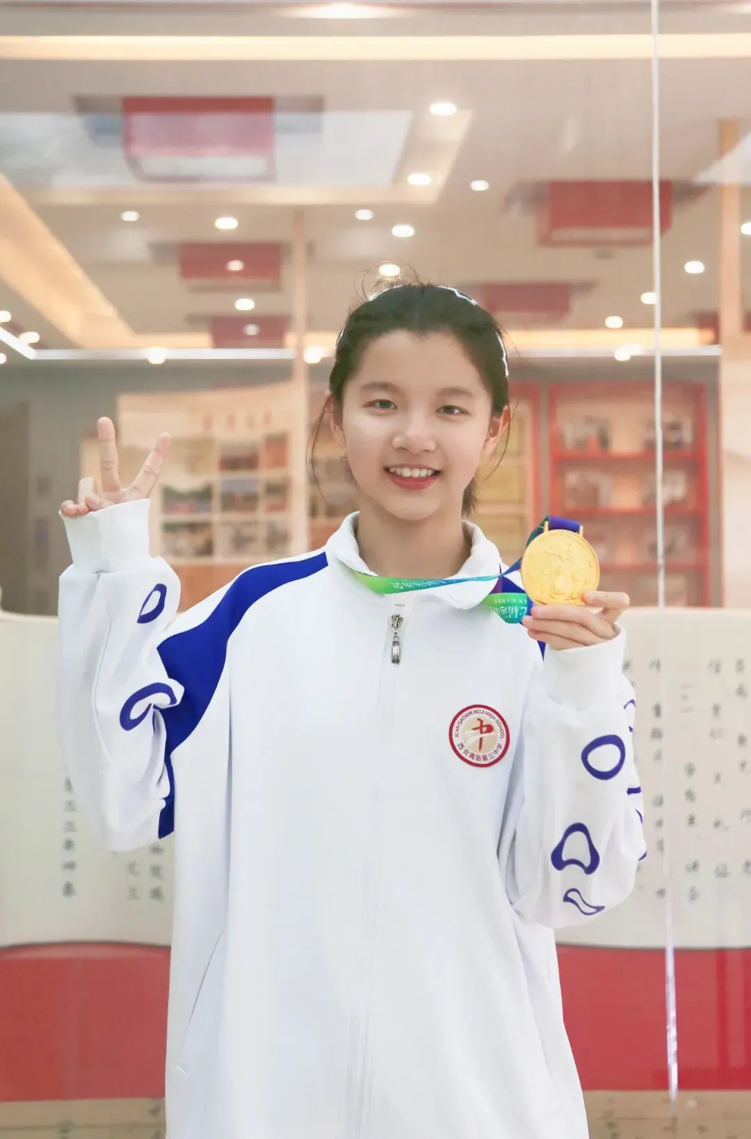 【中考特长生】西安藤信高级中学、西安高新第三中学2026年体育、艺术特长生招生简章 第79张