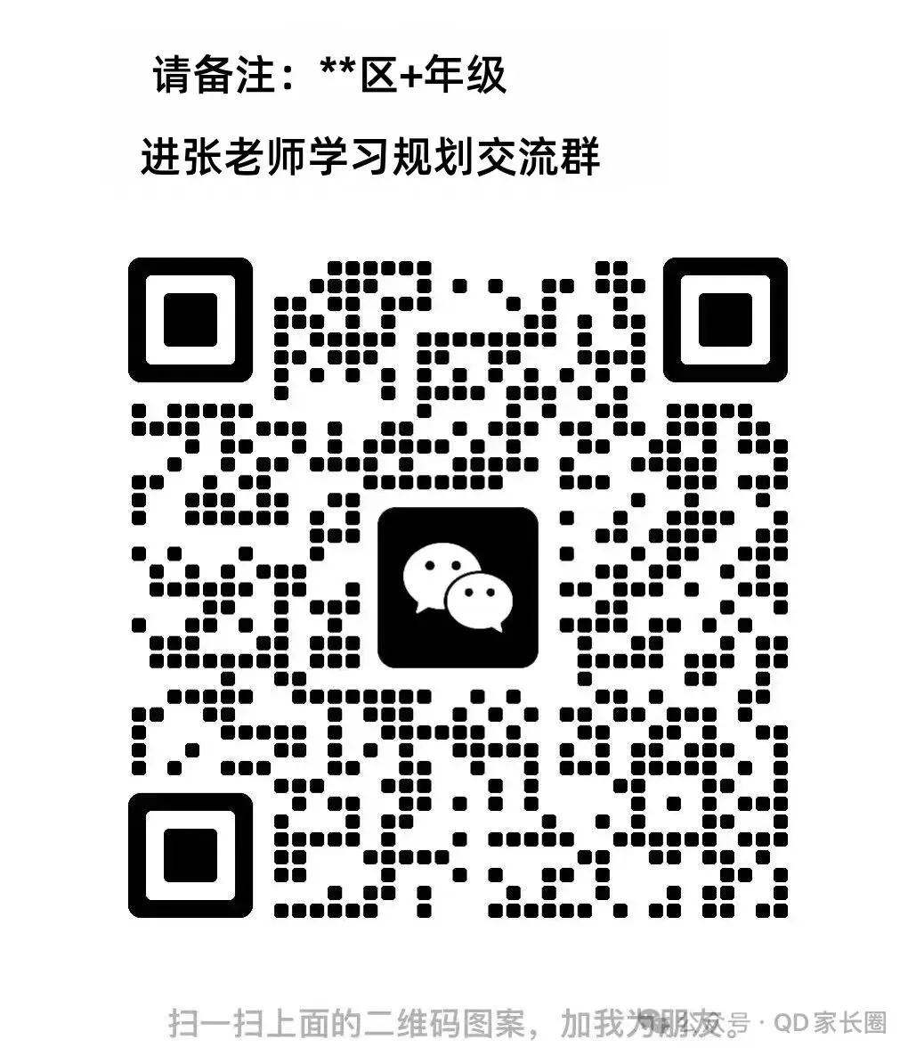 体育中考:4月20日起开考,60分怎么拿? 第2张