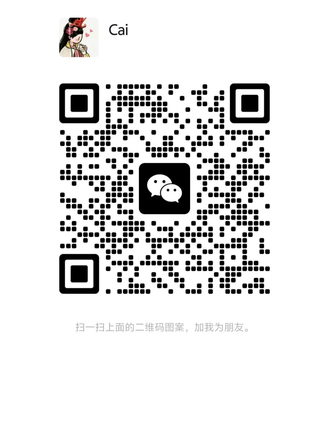 中考复习这样讲,很轻松|《专题学习活动》探究 第16张