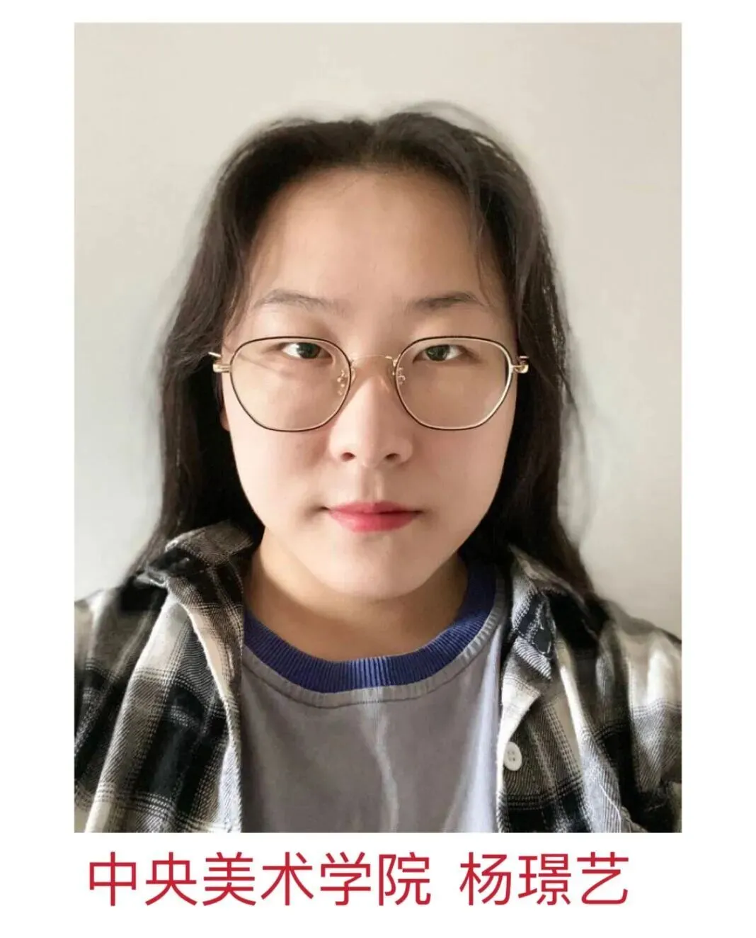 【中考特长生】西安藤信高级中学、西安高新第三中学2026年体育、艺术特长生招生简章 第99张