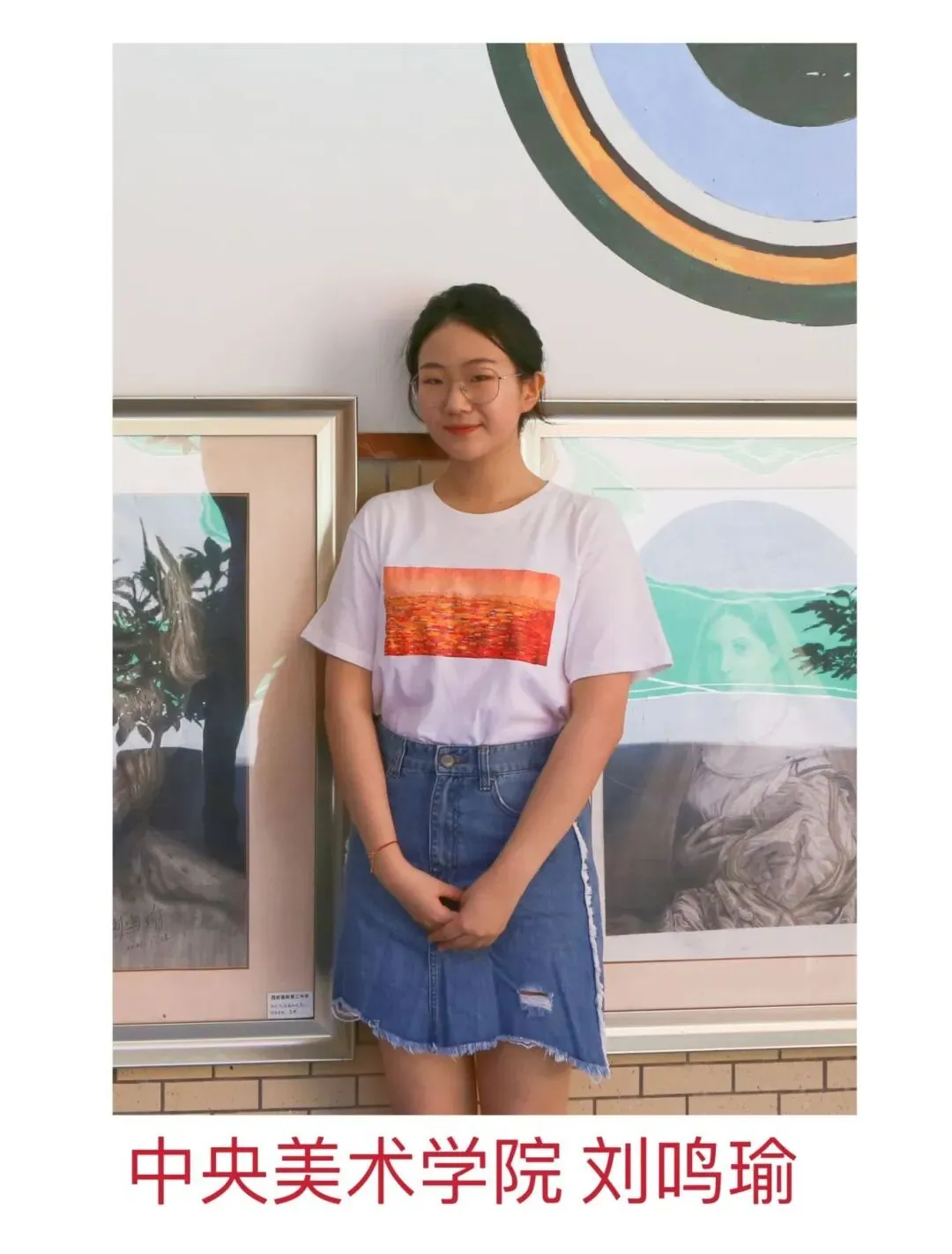 【中考特长生】西安藤信高级中学、西安高新第三中学2026年体育、艺术特长生招生简章 第100张