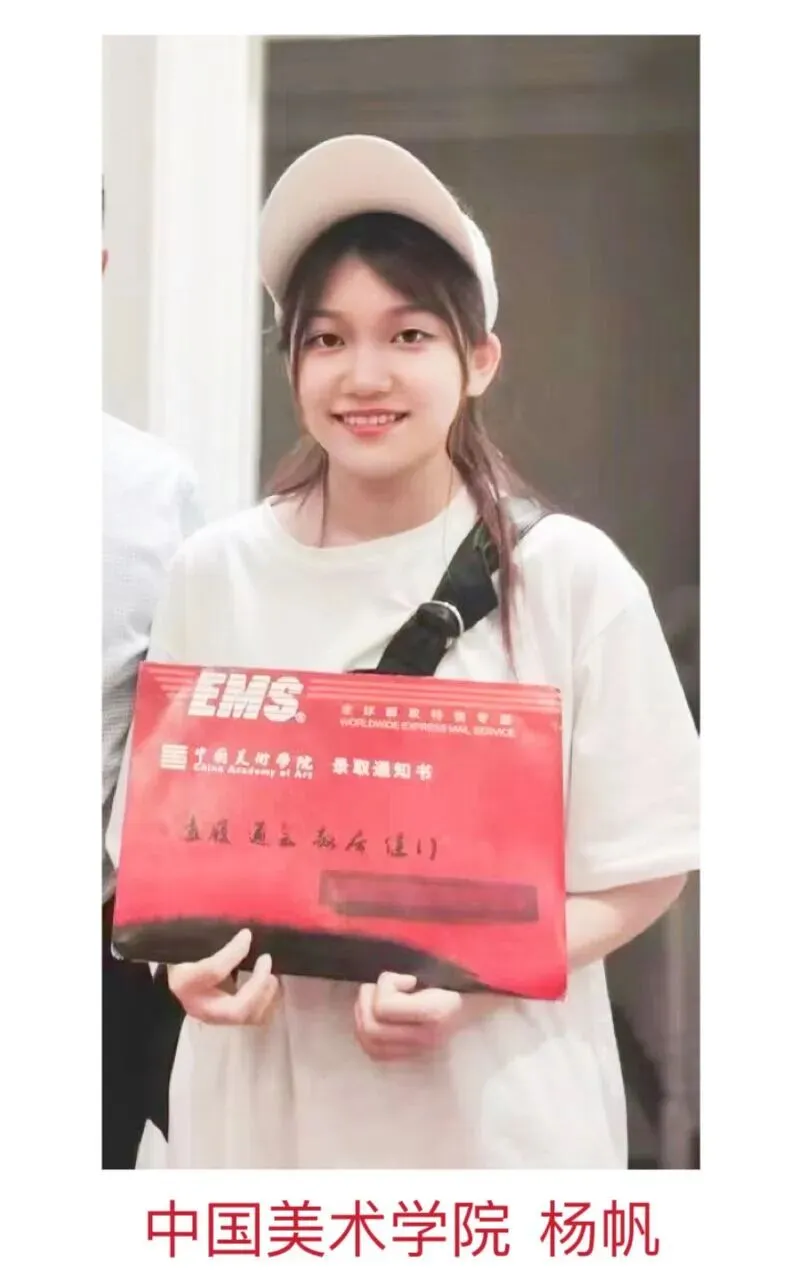 【中考特长生】西安藤信高级中学、西安高新第三中学2026年体育、艺术特长生招生简章 第101张