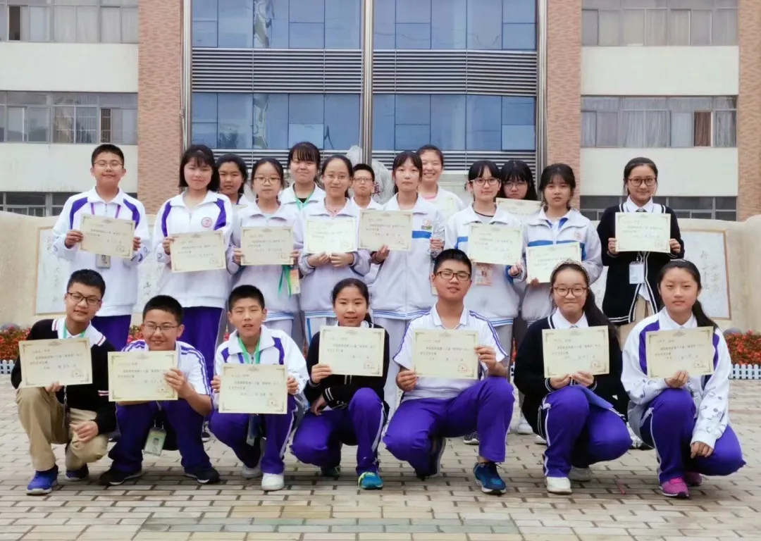 【中考特长生】西安藤信高级中学、西安高新第三中学2026年体育、艺术特长生招生简章 第102张