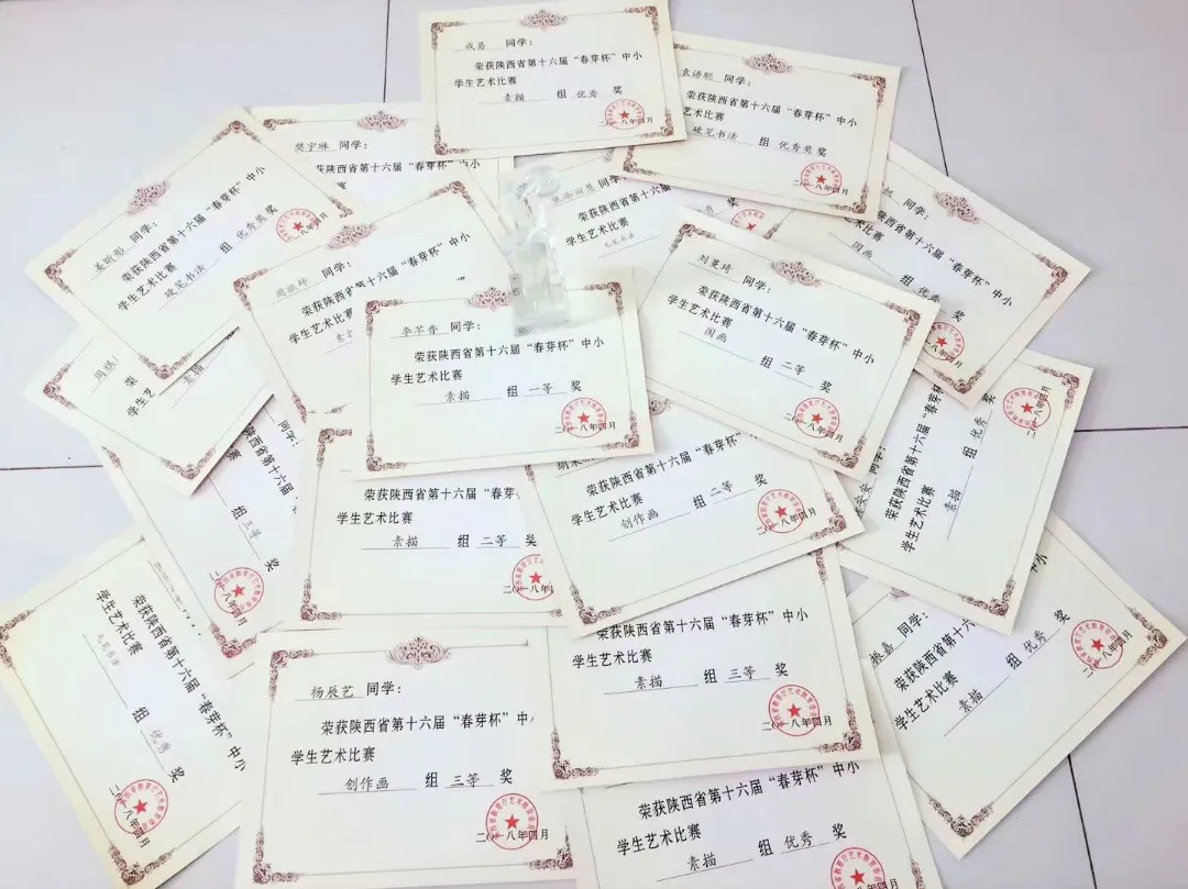 【中考特长生】西安藤信高级中学、西安高新第三中学2026年体育、艺术特长生招生简章 第104张