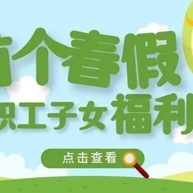 游泳中考班火热招生,零基础也能冲刺满分! 第6张