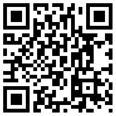 【三支真题】2017年—2025年山东三支一扶考试笔试真题汇总 第8张