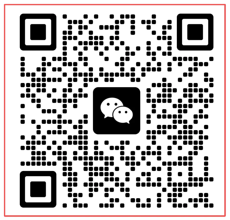 2026年云南省三支一扶报名流程!历年真题+备考资料免费领取! 第14张
