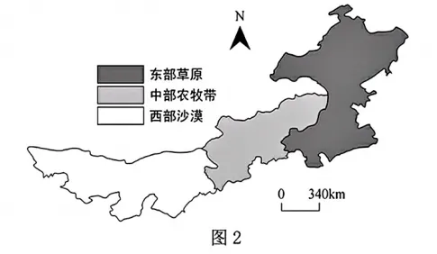 惠州市2026 届高三模拟考试地理(二) 第2张