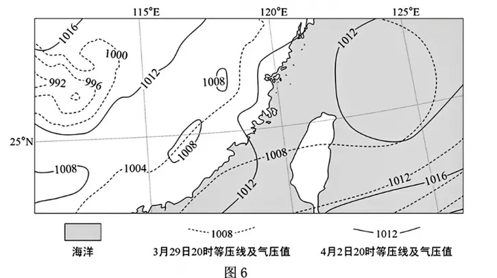 惠州市2026 届高三模拟考试地理(二) 第5张