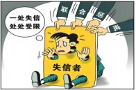 2026年中考《道德与法治》二轮复习 专题03八年级上册【解析版】 第12张