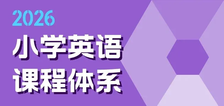 免费领取近5年中考【全科真题卷31套】汇编!包邮到家! 第27张