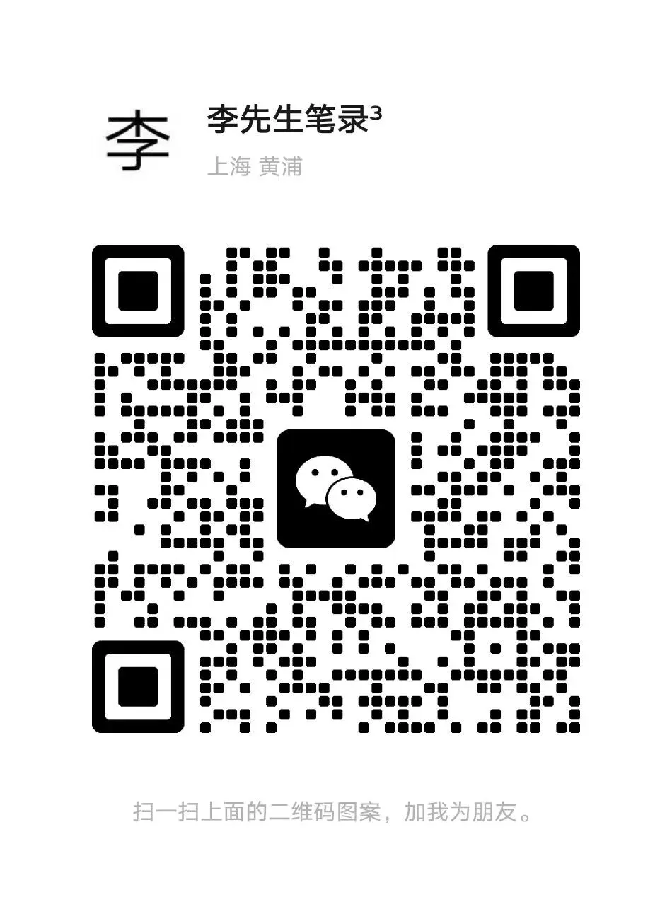 别再找了!高考真题电子版可打印(2026全科),立即获取! 第8张