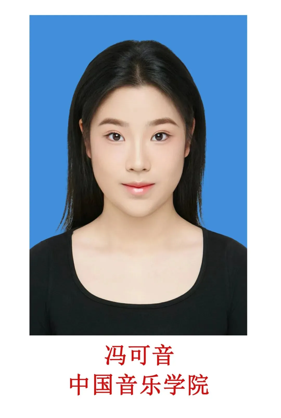 【中考特长生】西安藤信高级中学、西安高新第三中学2026年体育、艺术特长生招生简章 第117张