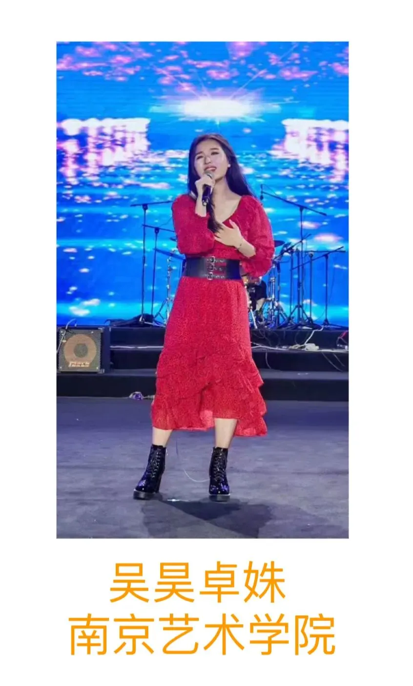 【中考特长生】西安藤信高级中学、西安高新第三中学2026年体育、艺术特长生招生简章 第122张